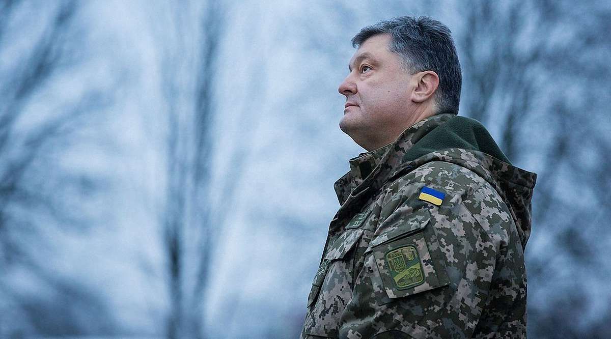 Ракурси Порошенка