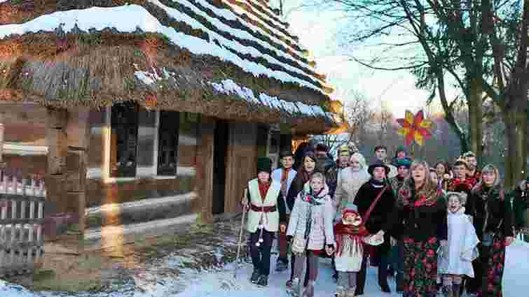 У «Шевченківському гаю» у Львові три дні святкуватимуть Різдво