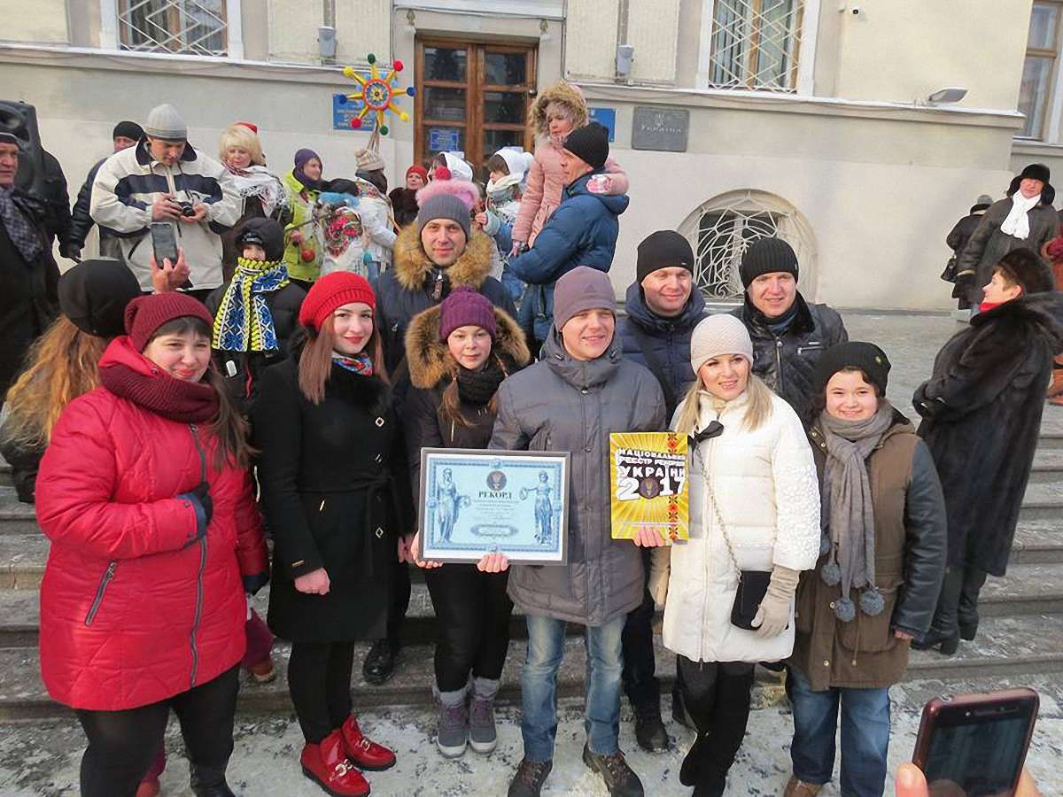 У Дрогобичі встановили рекорд України з наймасовішого виконання колядки