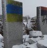 На Львівщині вандали знищили пам'ятник загиблим полякам