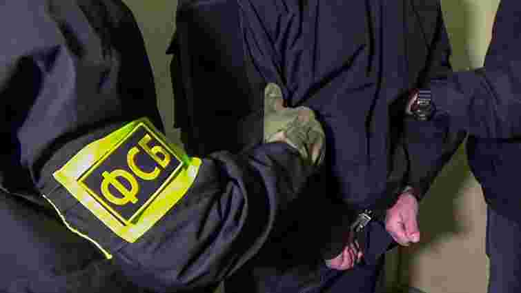 На адмінкордоні з Кримом ФСБ Росії затримала українця