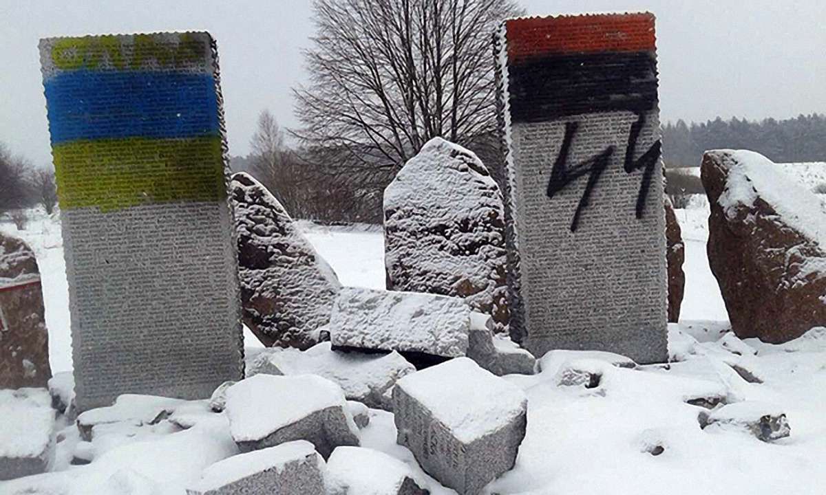 Хто приготував провокацію у Гуті Пеняцькій