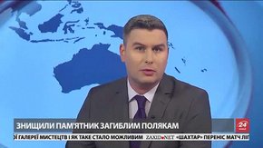 Головні новини Львова за 10 січня