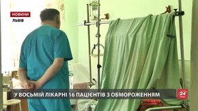 На Львівщині п’ятеро загиблих і майже 40 постраждалих від морозу