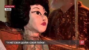 У Львові відкрили виставку забутих театральних ляльок