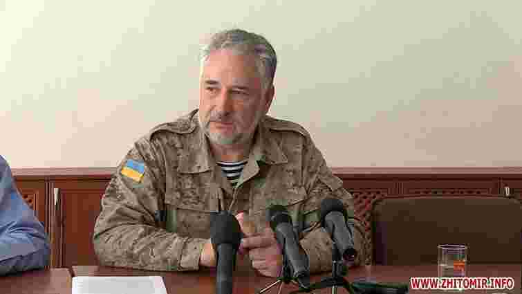 Голова Донеччини зобов’язав підлеглих використовувати на роботі лише українську мову
