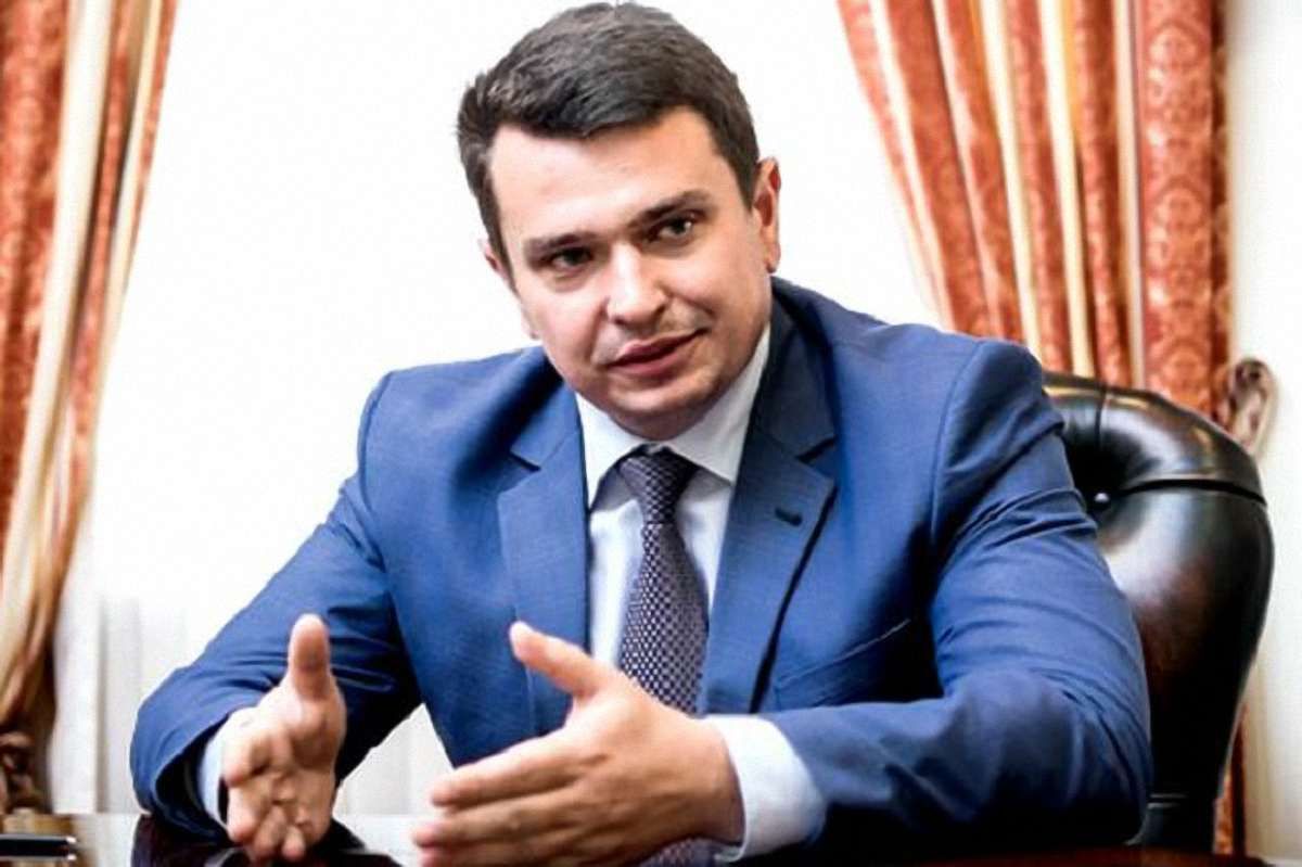 НАБУ в січні може оголосити підозри посадовцям «Укроборонпрому»