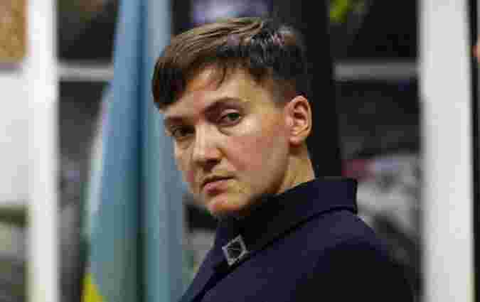 Надія Савченко відкоригувала опубліковані списки полонених на Донбасі