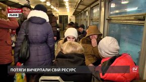 «Львівська залізниця» не може обігріти потяги сполученням Львів-Ходорів