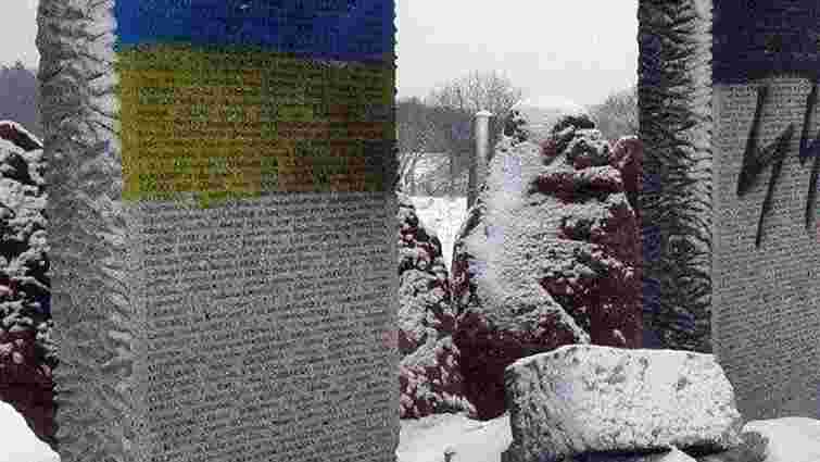 Спілка поляків України відреагувала на скандал зі знищенням пам'ятника у Гуті Пеняцькій