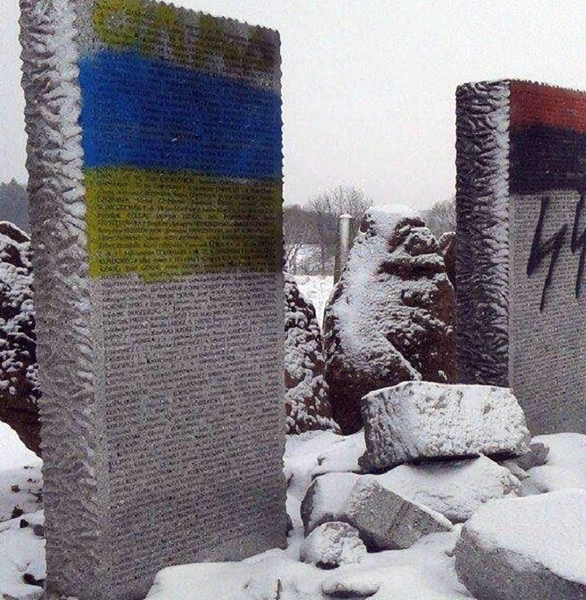 Спілка поляків України відреагувала на скандал зі знищенням пам'ятника у Гуті Пеняцькій
