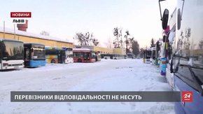 Львівські перевізники обіцяють підготувати автобуси до роботи за низьких температур