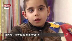 За два роки в інтернаті львівські «діти-мауглі» навчилися ходити та сказали перше слово