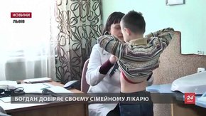 Львів’яни зможуть обрати і змінити сімейного лікаря в будь-який час