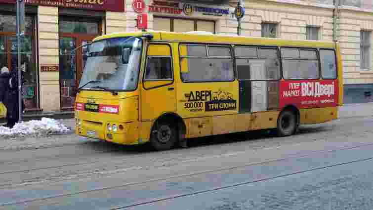 З 15 січня на Львівщині подорожчає проїзд у міжміських і приміських автобусах