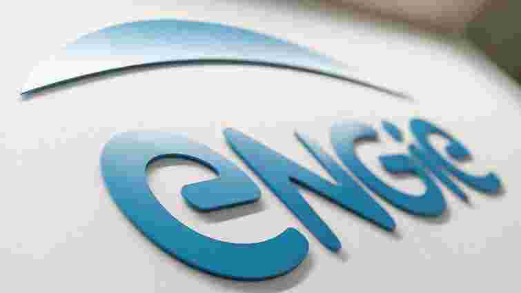 Французька компанія Engie почала постачання газу до України