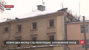 Троє львів’ян шість років відсиділи у СІЗО і почули в залі суду, що не винні