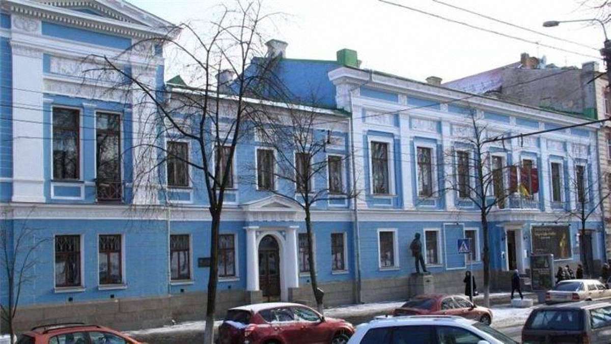 Працівники Київського музею російського мистецтва протестують проти його перейменування 