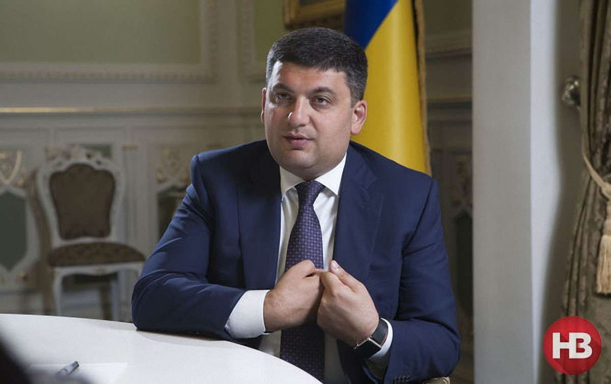 Гройсман визначив автотрасу, пріоритетну для ремонту у 2017 році
