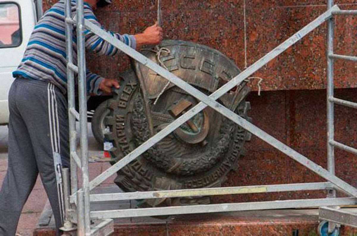 Міносвіти закликало українські ВНЗ змінити назви у відповідності із законом про декомунізацію