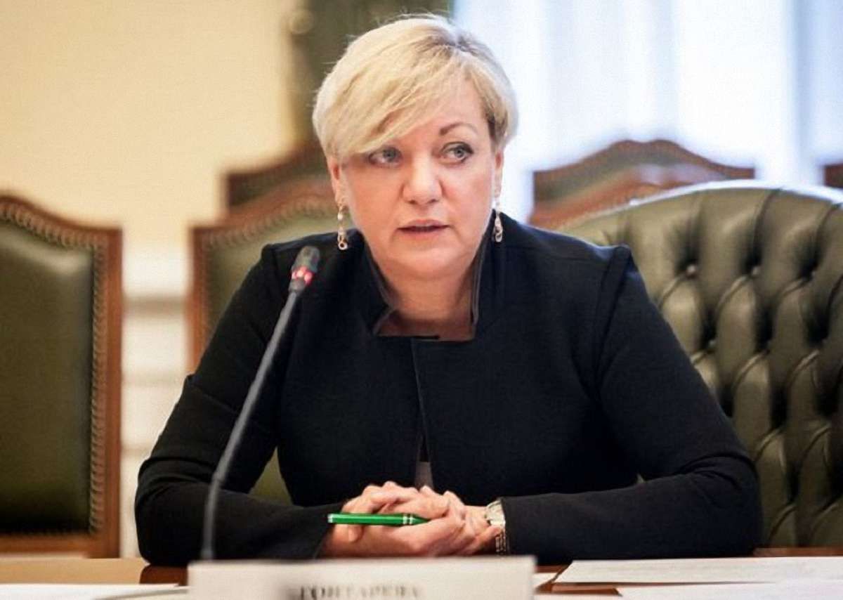 У Нацбанку відреагували на інформацію про кримінальне провадження проти Валерії Гонтаревої