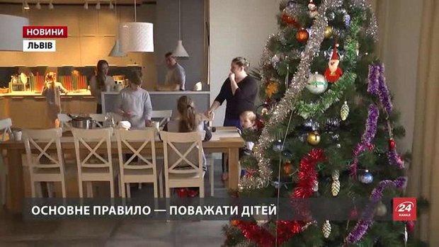 У львівський будинок  сімейного типу доселили трьох дітей