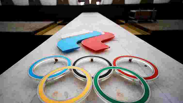 Росія хоче приймати літню Олімпіаду у 2028 році
