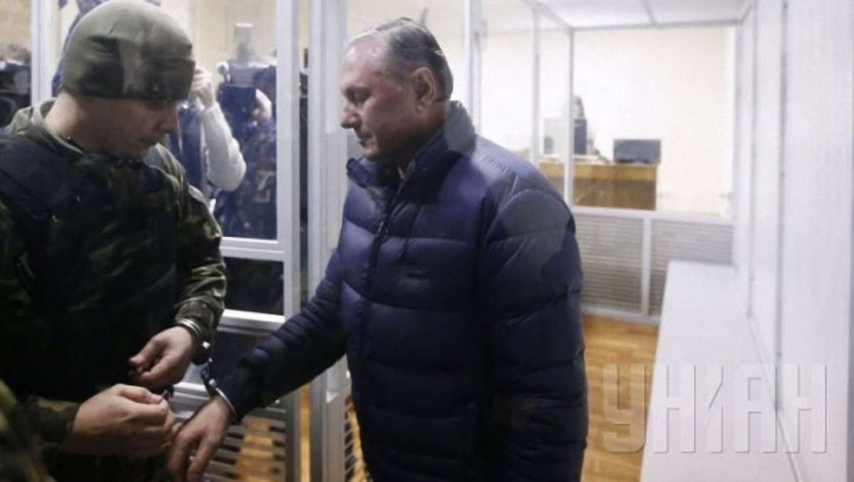 Єфремова конвоювали з Києва до Луганської області