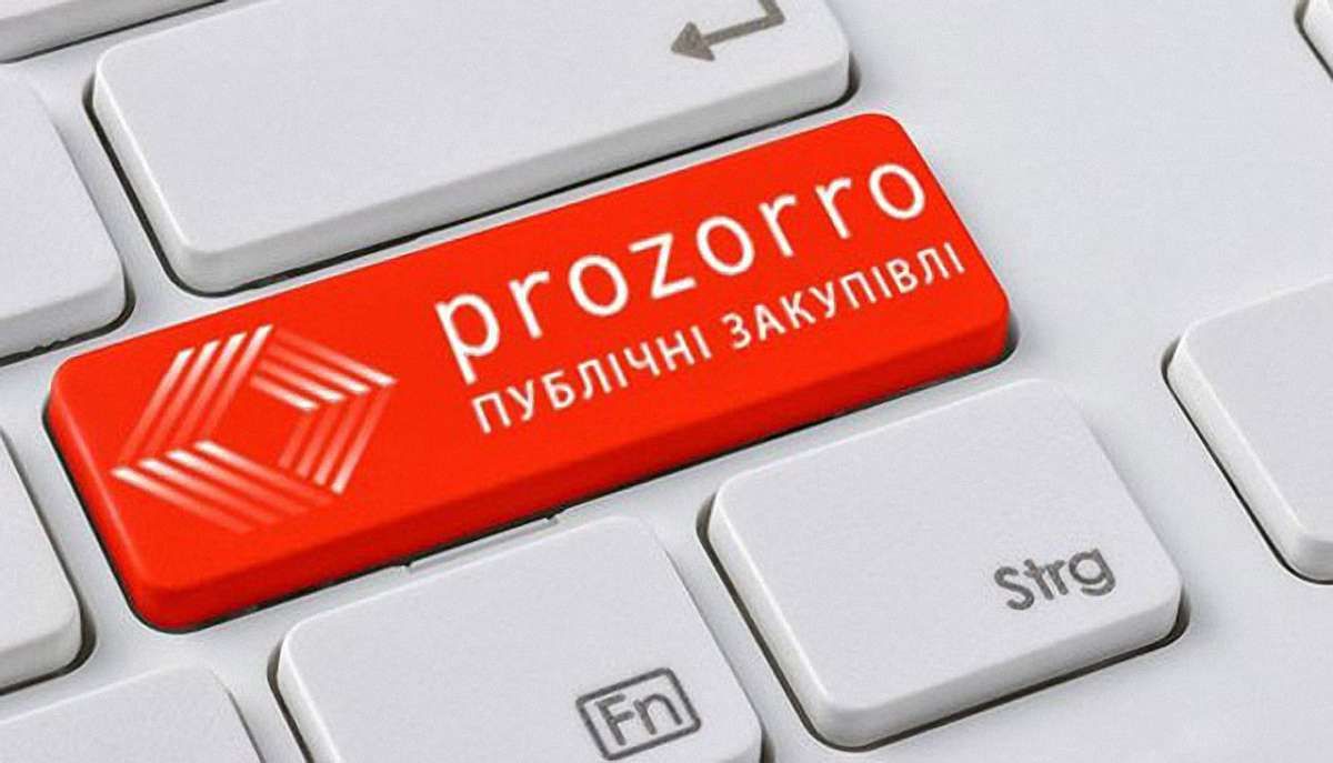 Мінекономіки порадило ВНЗ ввести навчальну дисципліну з питань публічних закупівель