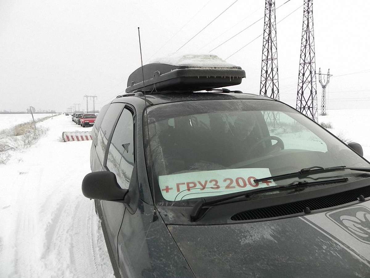 Експертиза встановила причину смерті трьох українських морпіхів поблизу Маріуполя
