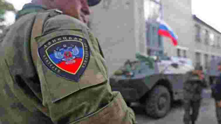 На Донеччині поліцейські затримали трьох бойовиків «ДНР»