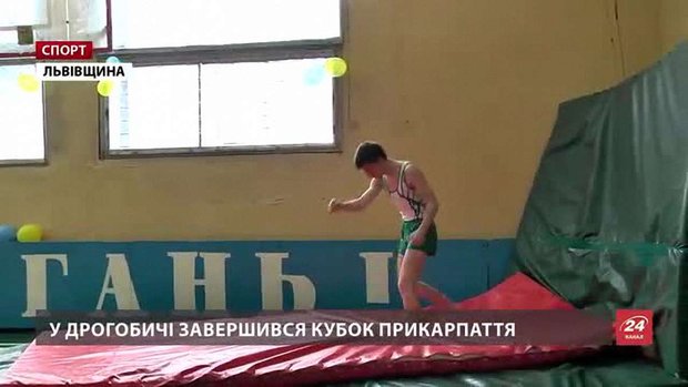 Понад 70 акробатів зі всієї України позмагались за Кубок Прикарпаття