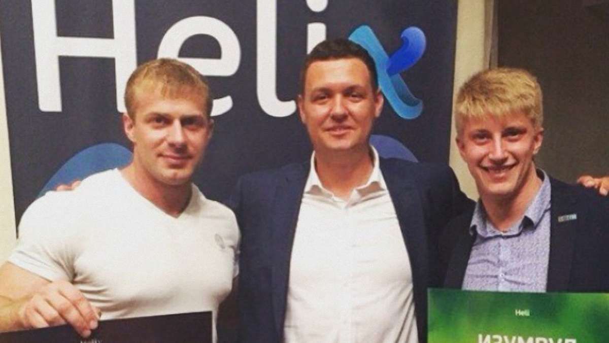 Керівники тернопільського «Хеліксу» ошукали своїх клієнтів майже на ₴28 млн 
