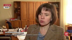 У школах Самбора та Кам’янка-Бузького району карантин