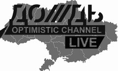 «Дождь»: кінець бігу поміж крапель