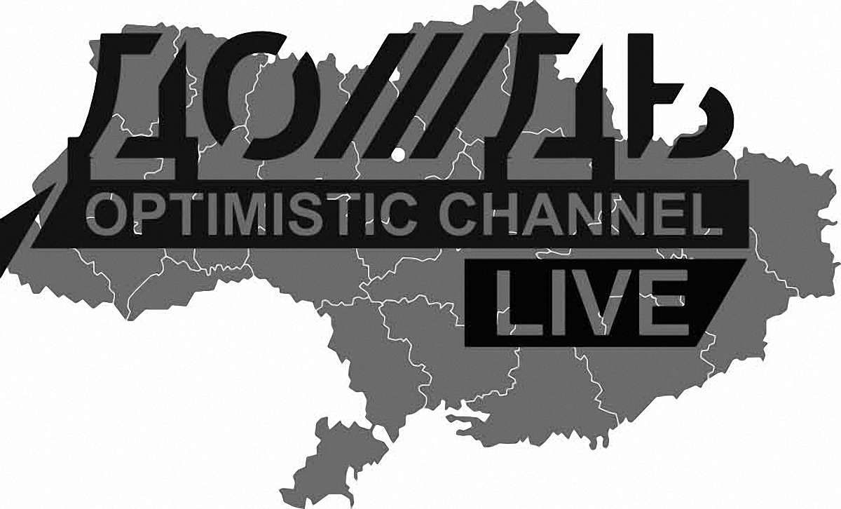 «Дождь»: кінець бігу поміж крапель