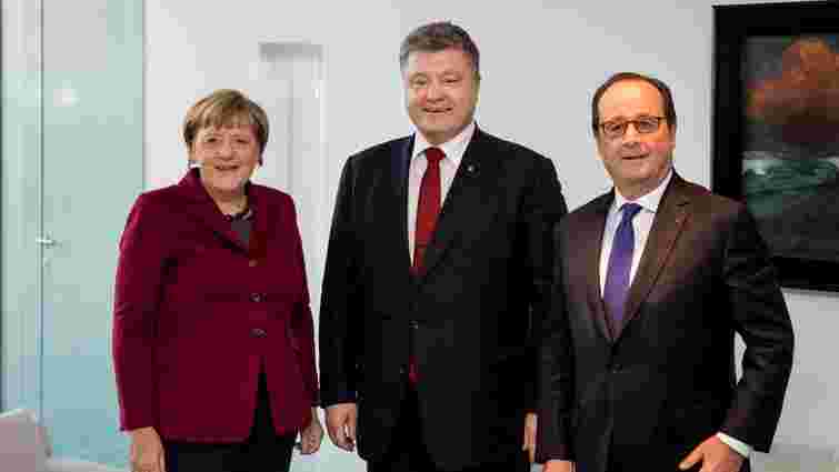 Порошенко, Меркель та Олланд домовилися продовжувати Мінські угоди 
