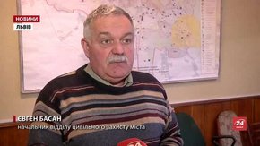 Семеро осіб отруїлись чадним газом у Львові та Винниках