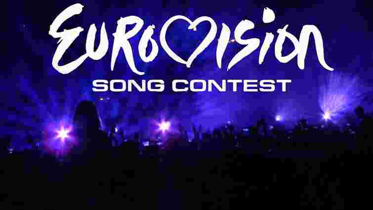 У мережі з'явилося презентаційне відео пісенного конкурсу «Євробачення-2017»