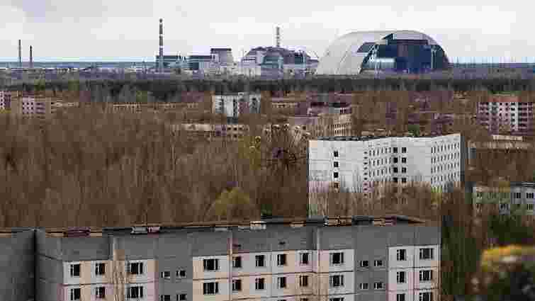 Мінекології отримало заявки від 39 компаній на будівництво сонячних електростанцій у Чорнобилі