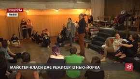 У Львові провів майстер-клас режисер із Нью-Йорка Сез Баумрін