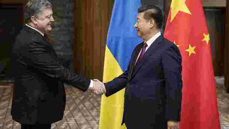 Порошенко і Сі Цзіньпін домовилися про активізацію економічної співпраці України і Китаю