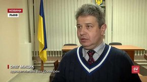 Суд відхилив скаргу підозрюваної в хабарництві лікарки Наталії Ван Доеверен