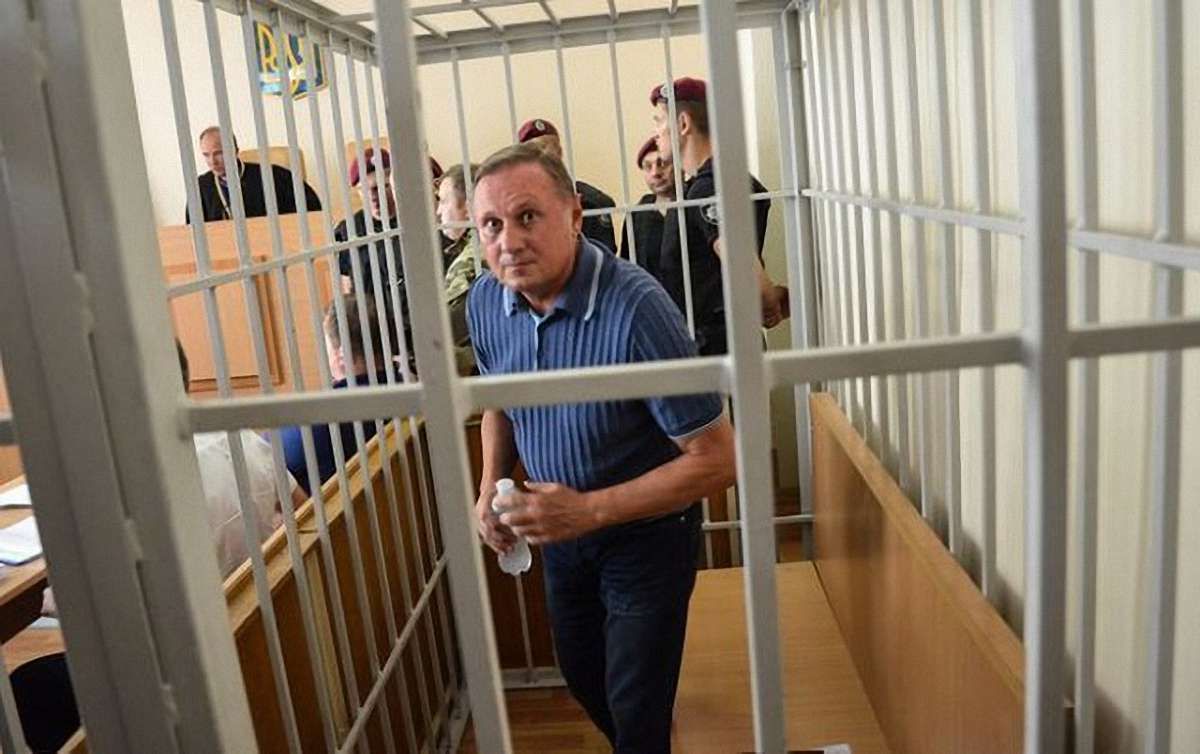 Олександру Єфремову продовжили арешт до березня