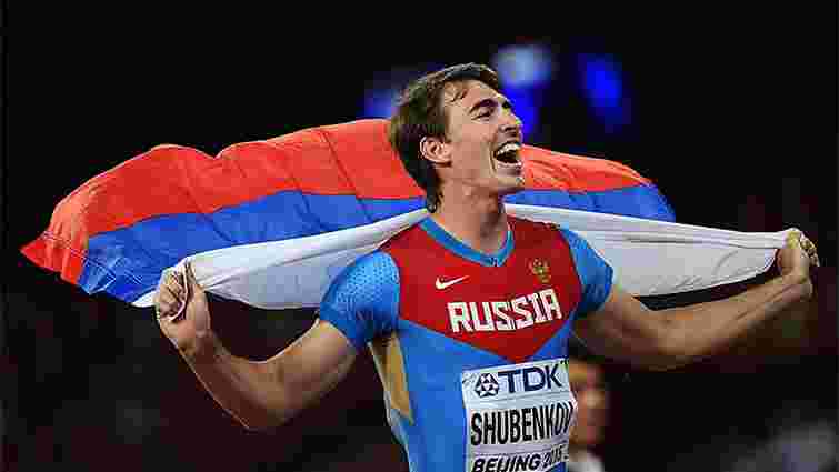 Черговий російський атлет попросився виступати під нейтральним прапором