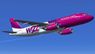 Wizz Air запускає новий рейс зі Львова до Вроцлава