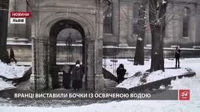 Християни східного обряду відзначають сьогодні другий Святвечір