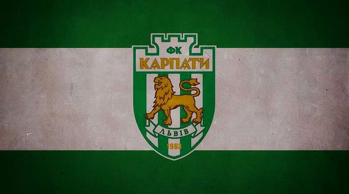 CAS зобов'язав «Карпати» заплатити €750 тис. боргу бразильському клубу