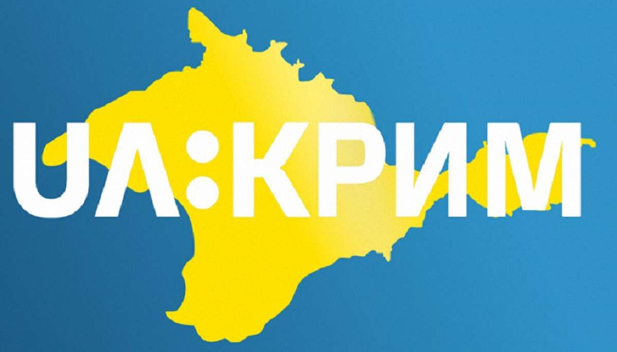 Для мешканців анексованого Криму запустили супутниковий телеканал UА:Крим
