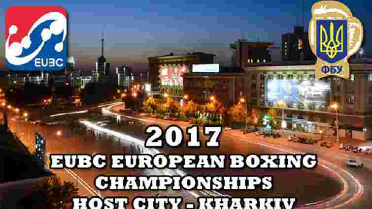 Україна претендує на проведення чемпіонату Європи з боксу-2017